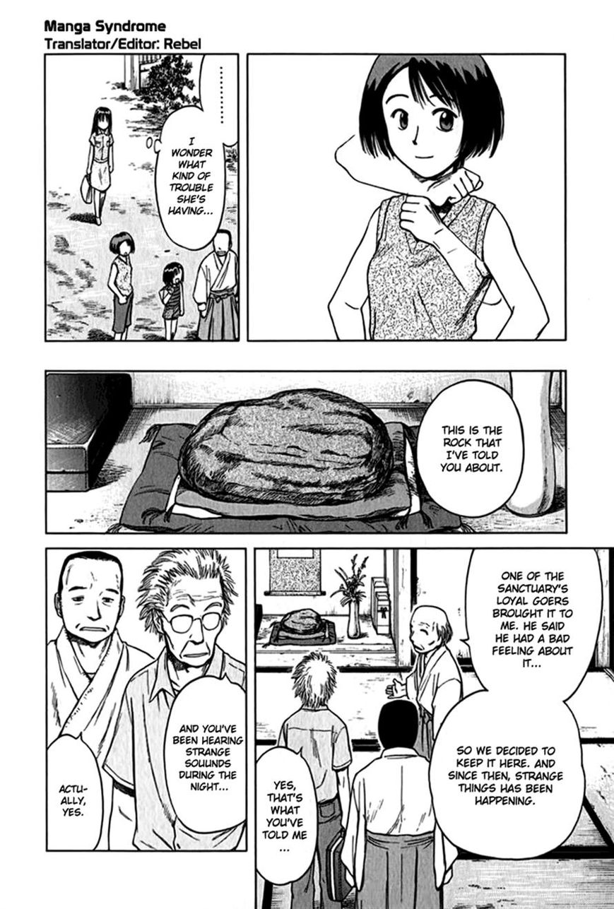 Mokke Chapter 10 page 4 - Chapter 10 : Batabata