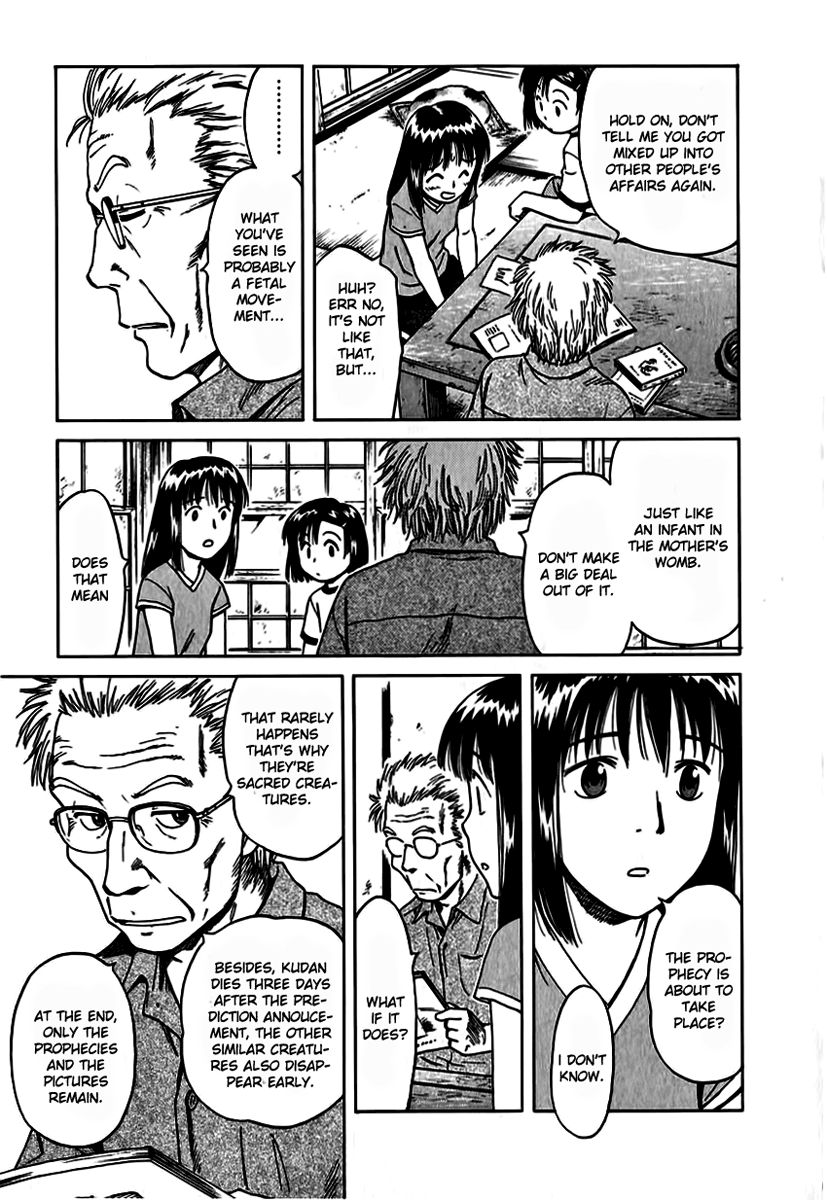 Mokke Chapter 11 page 13 - Chapter 11 : Kudan no Koto