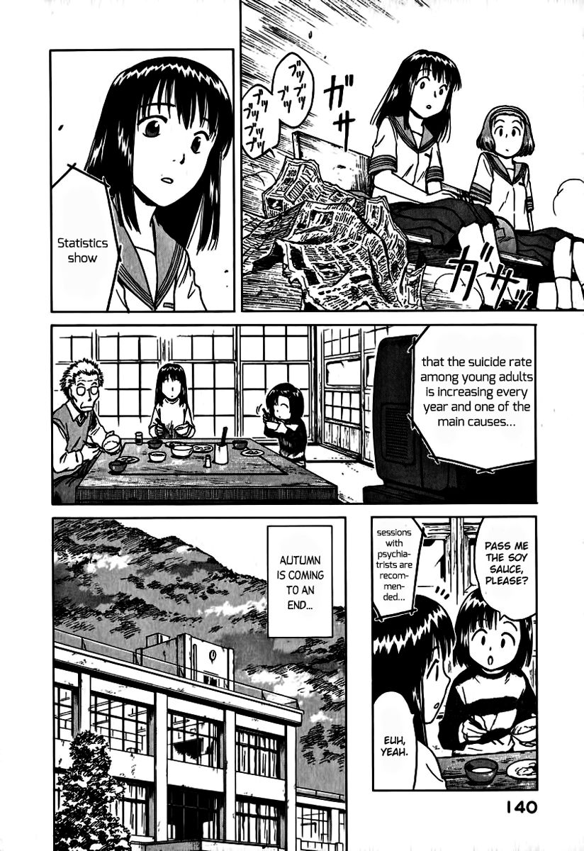 Mokke Chapter 11 page 16 - Chapter 11 : Kudan no Koto