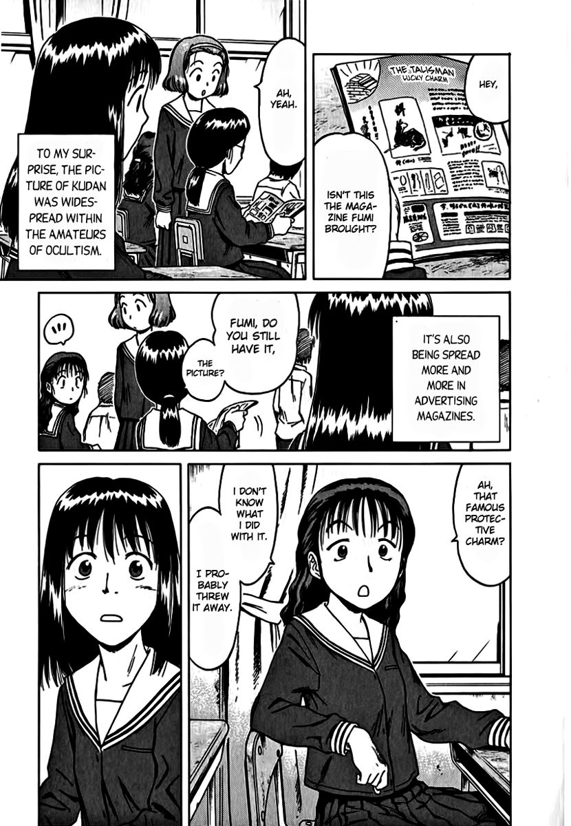 Mokke Chapter 11 page 17 - Chapter 11 : Kudan no Koto