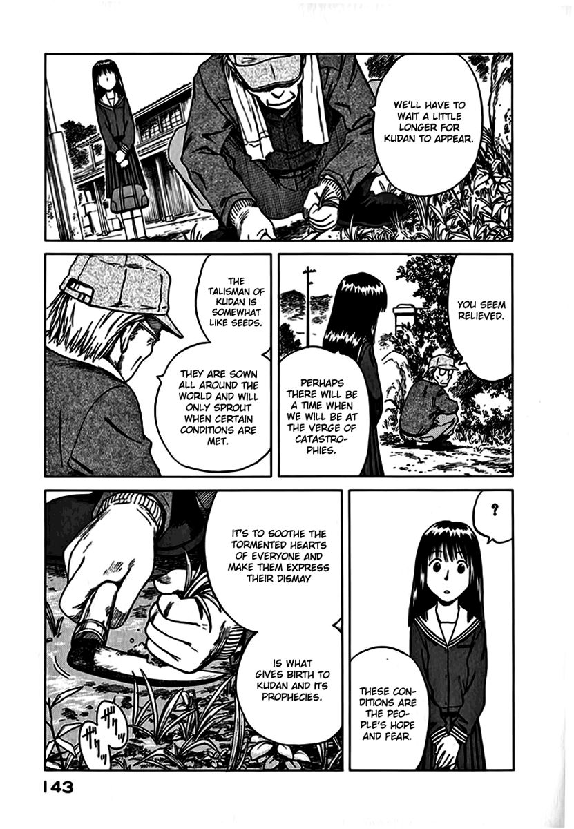 Mokke Chapter 11 page 19 - Chapter 11 : Kudan no Koto