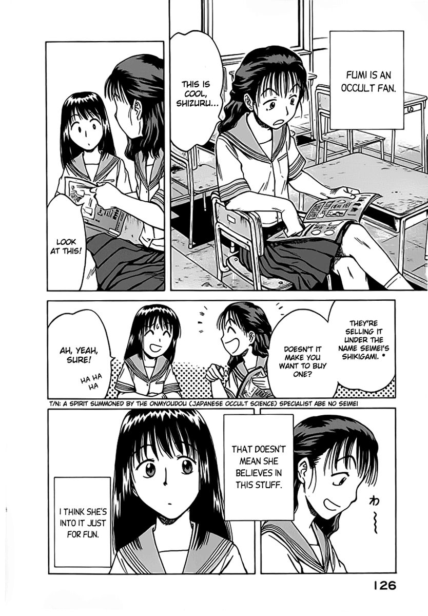 Mokke Chapter 11 page 2 - Chapter 11 : Kudan no Koto