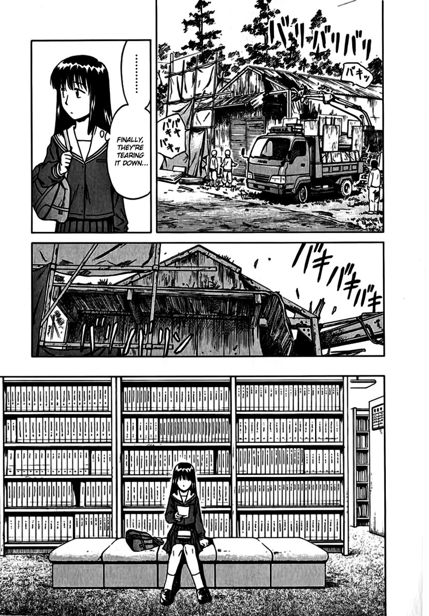 Mokke Chapter 11 page 21 - Chapter 11 : Kudan no Koto