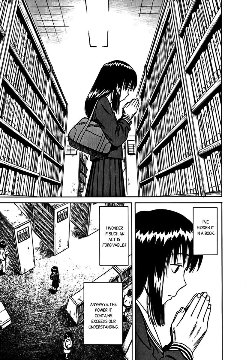 Mokke Chapter 11 page 25 - Chapter 11 : Kudan no Koto