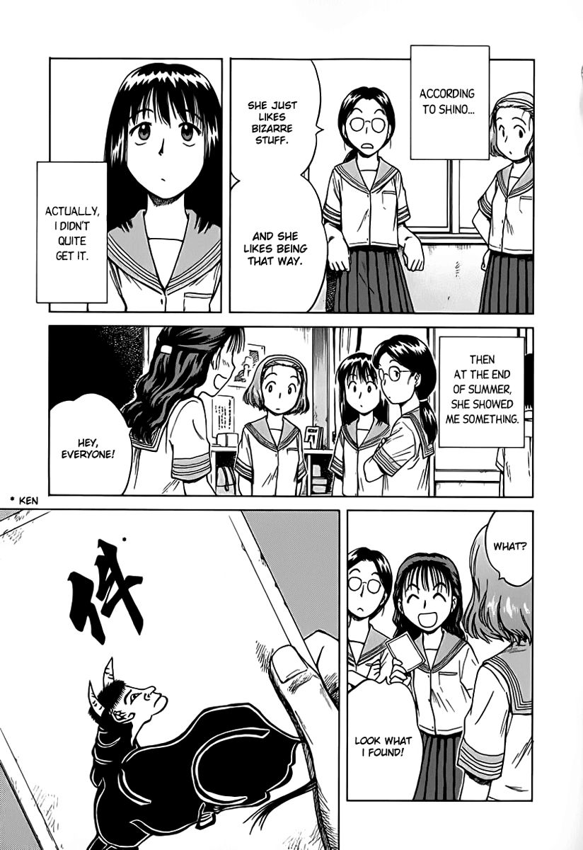 Mokke Chapter 11 page 3 - Chapter 11 : Kudan no Koto