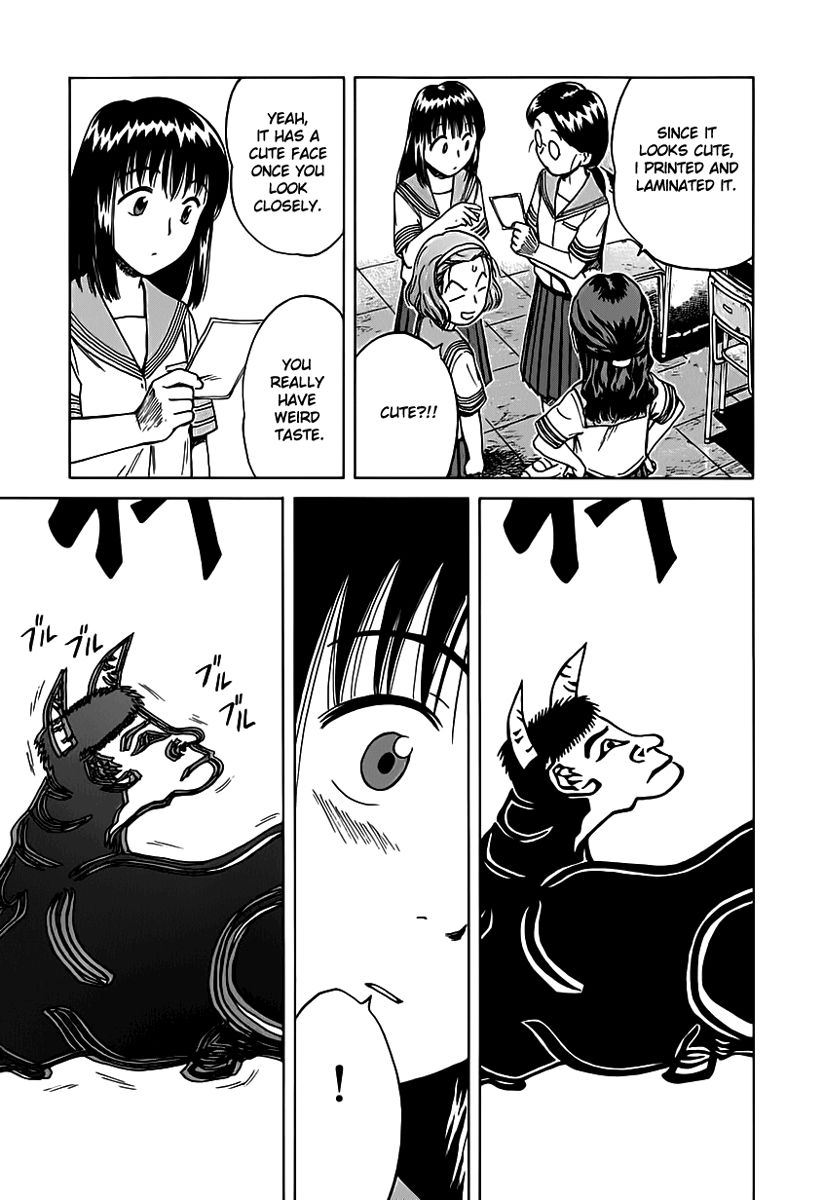 Mokke Chapter 11 page 5 - Chapter 11 : Kudan no Koto