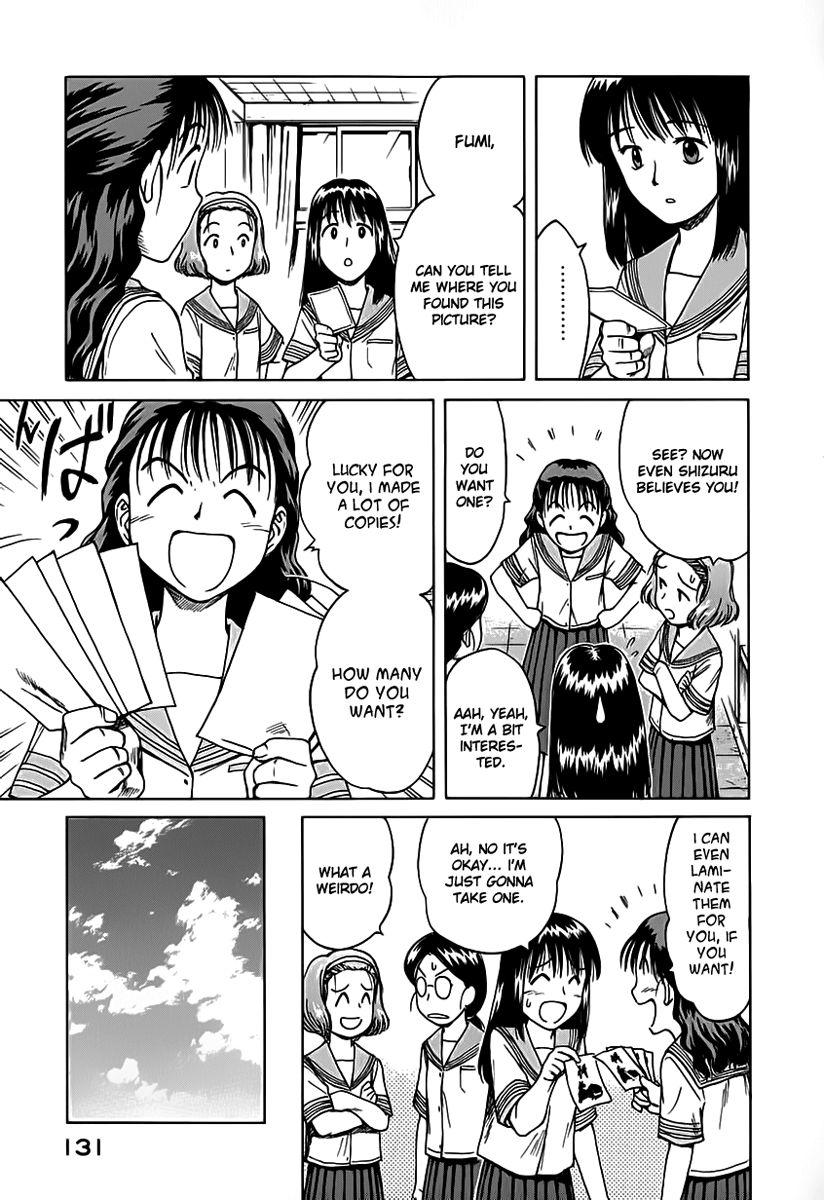 Mokke Chapter 11 page 7 - Chapter 11 : Kudan no Koto
