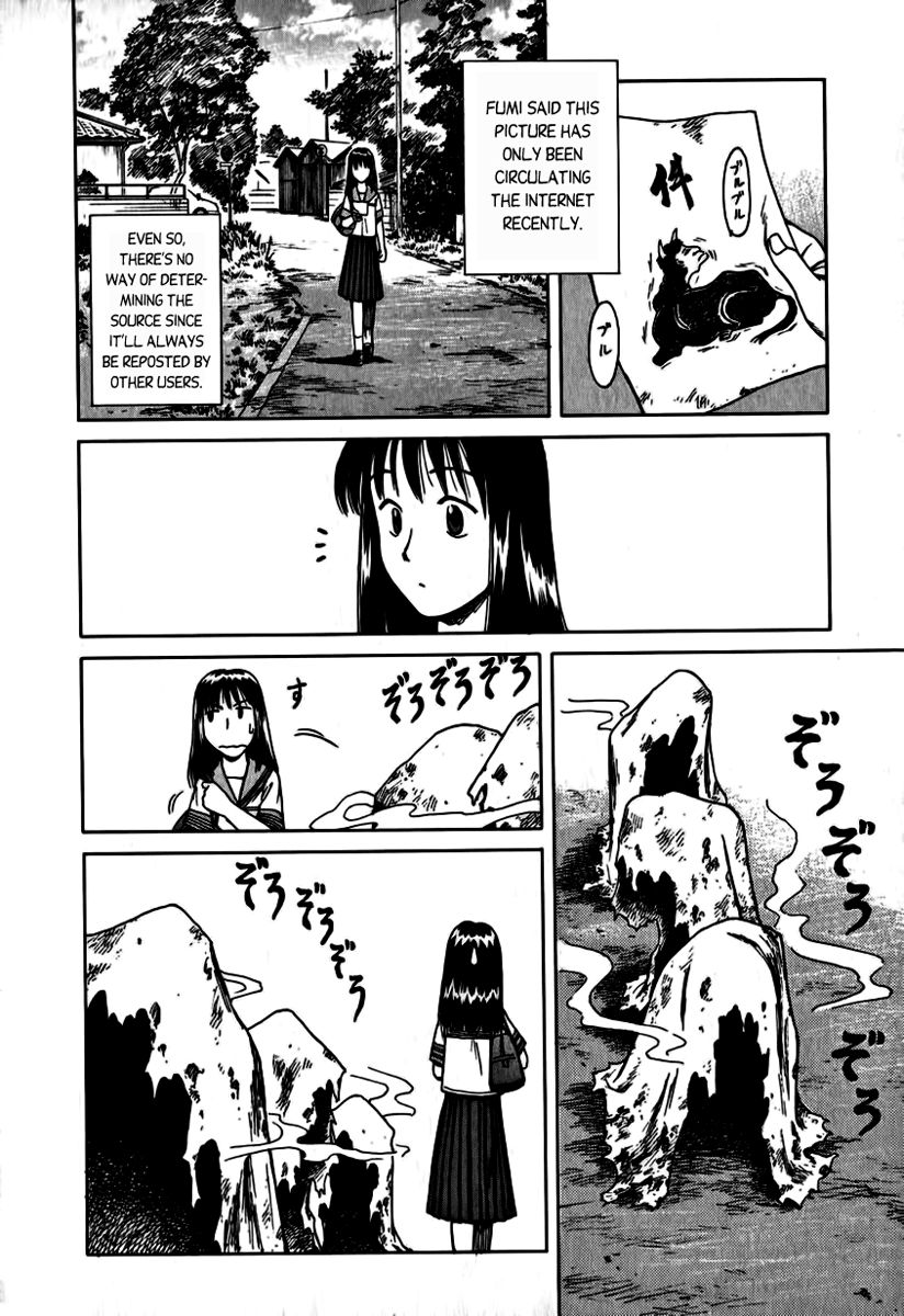Mokke Chapter 11 page 8 - Chapter 11 : Kudan no Koto