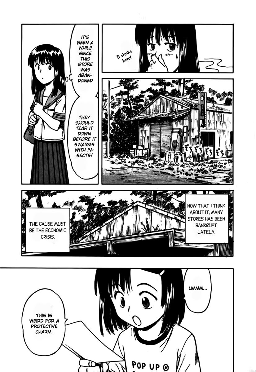 Mokke Chapter 11 page 9 - Chapter 11 : Kudan no Koto