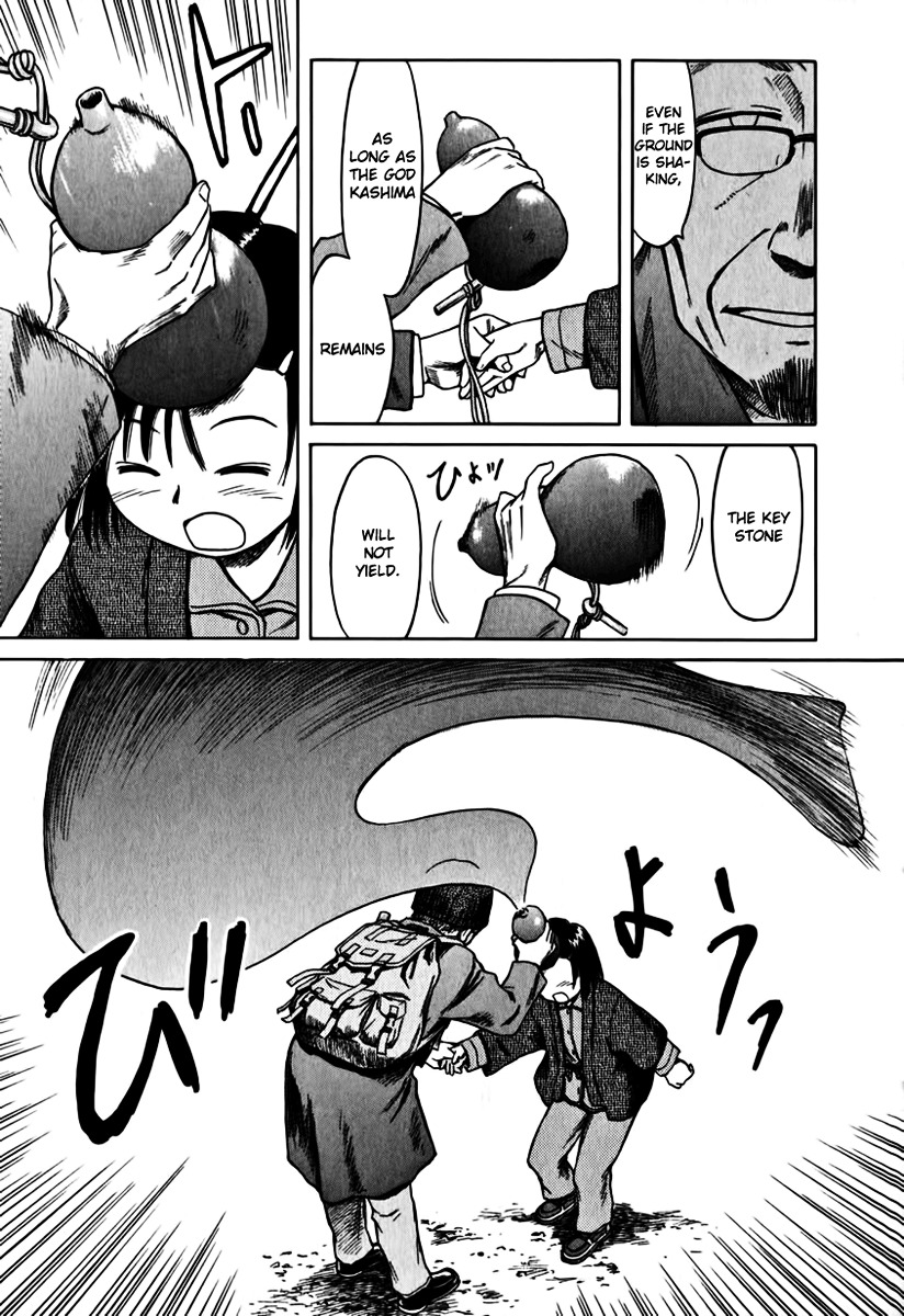 Mokke Chapter 12 page 39 - Chapter 12 : Hyoutan-Namazu