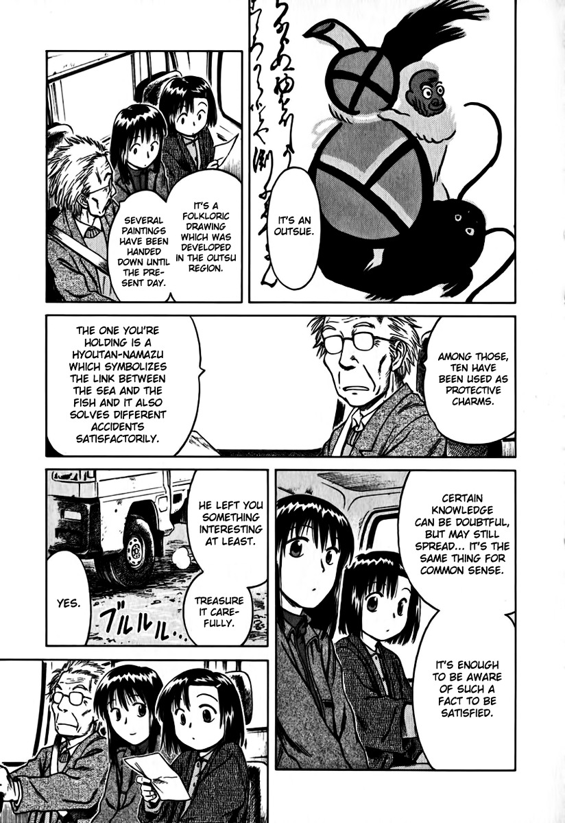 Mokke Chapter 12 page 43 - Chapter 12 : Hyoutan-Namazu