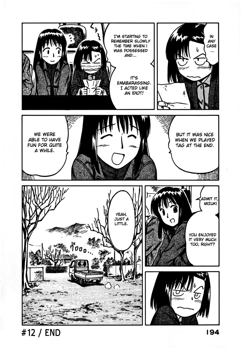 Mokke Chapter 12 page 44 - Chapter 12 : Hyoutan-Namazu