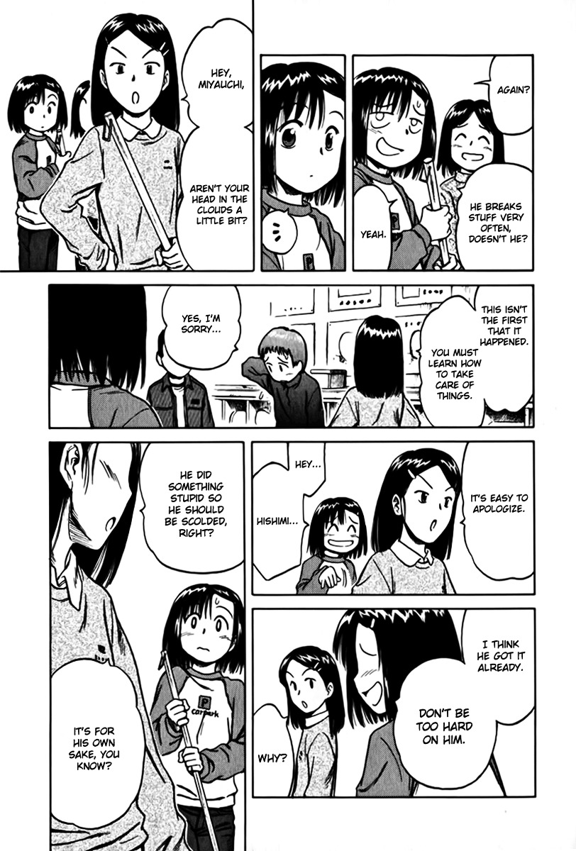 Mokke Chapter 12 page 9 - Chapter 12 : Hyoutan-Namazu