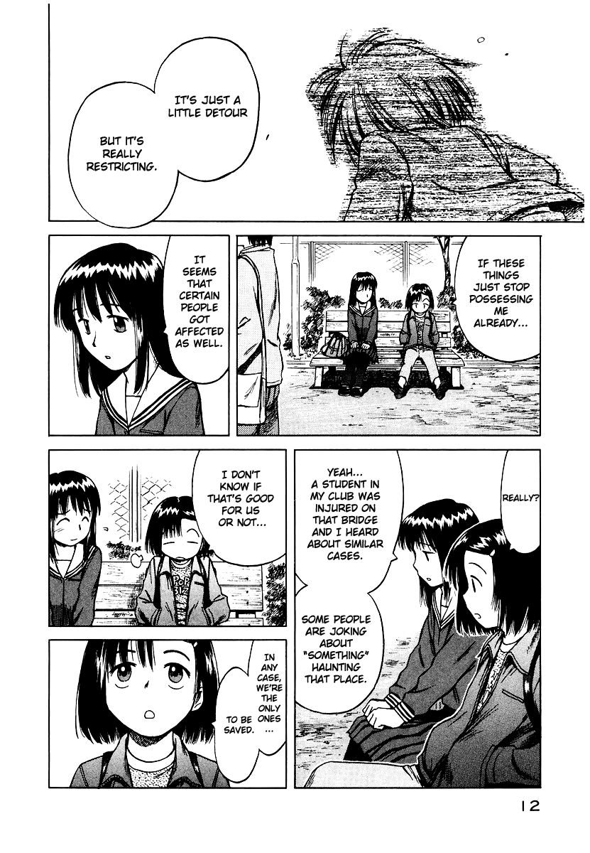 Mokke Chapter 13 page 10 - Chapter 13 : Majimono[Fixed]