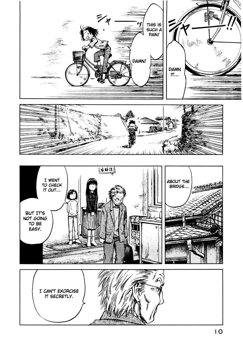 Mokke Chapter 13 page 8 - Chapter 13 : Majimono[Fixed]