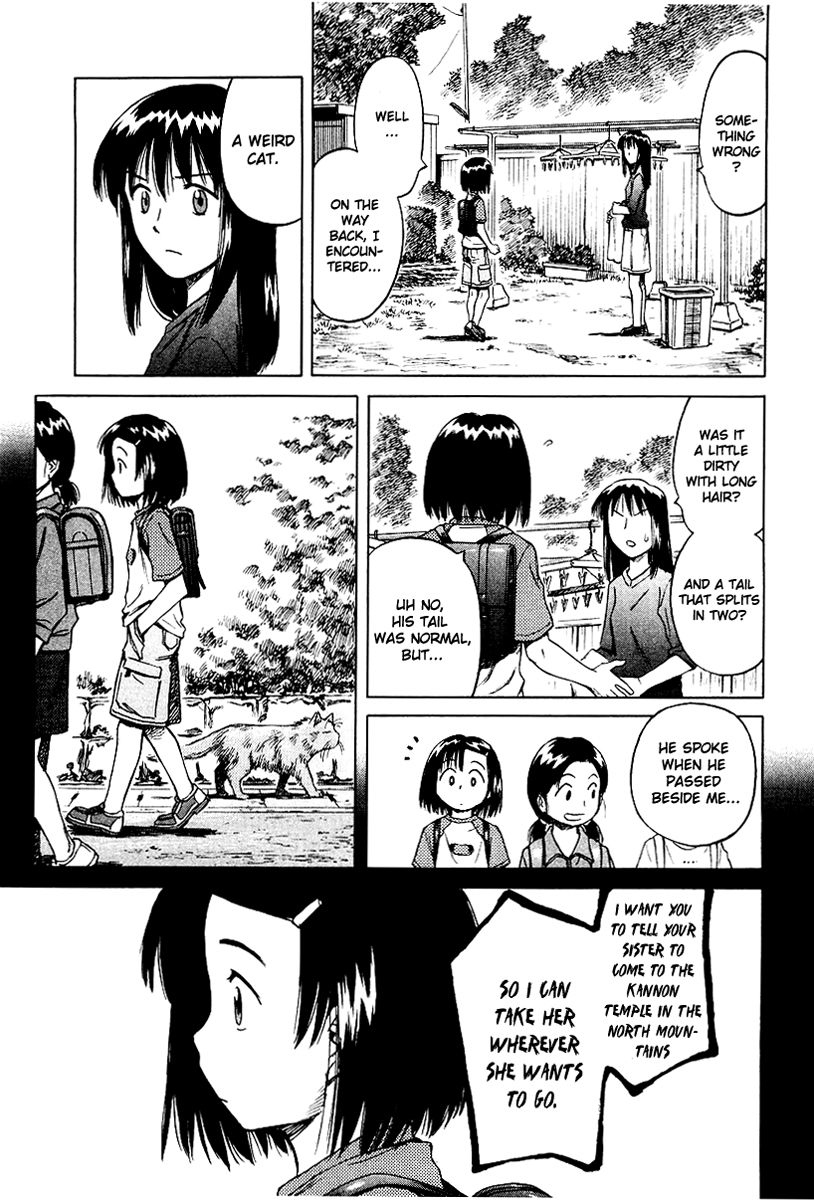 Mokke Chapter 14 page 13 - Chapter 14 : Inabayama