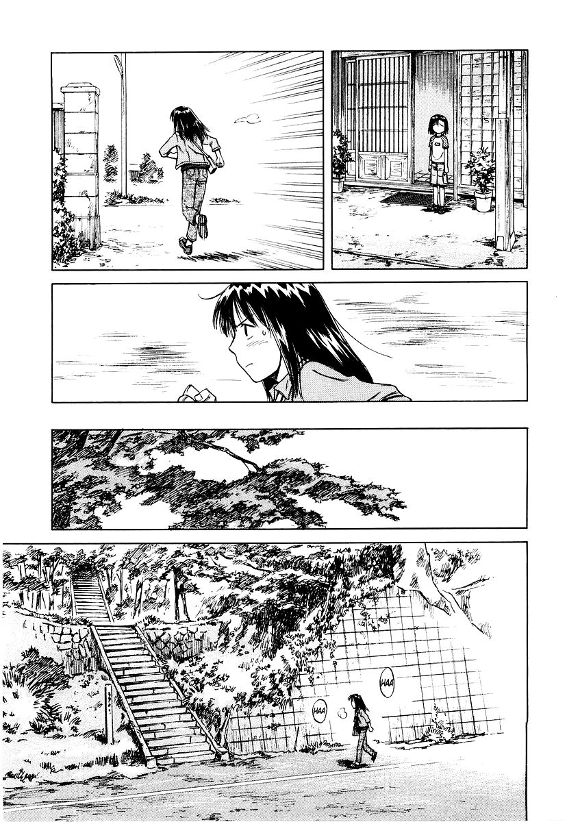 Mokke Chapter 14 page 15 - Chapter 14 : Inabayama