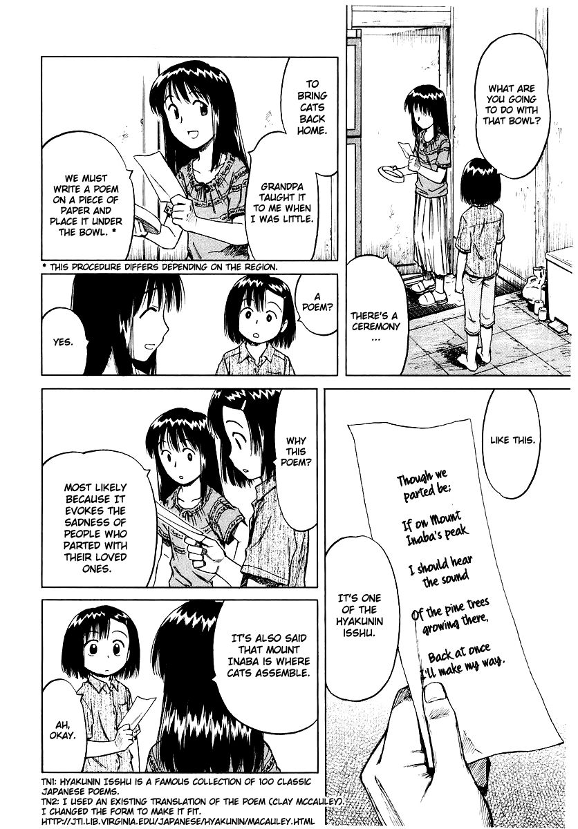 Mokke Chapter 14 page 6 - Chapter 14 : Inabayama