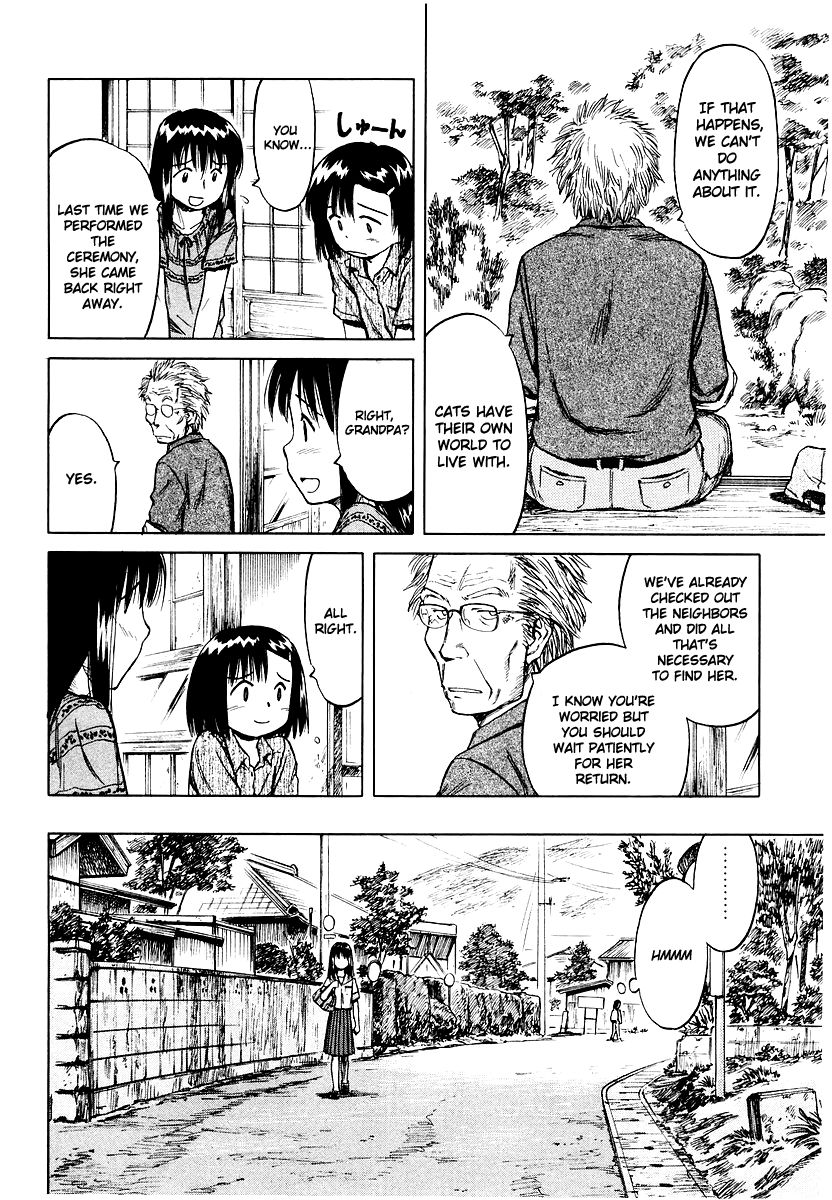 Mokke Chapter 14 page 8 - Chapter 14 : Inabayama