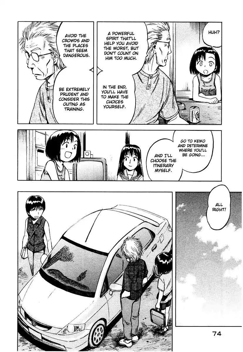 Mokke Chapter 15 page 12 - Chapter 15: Ushirogami