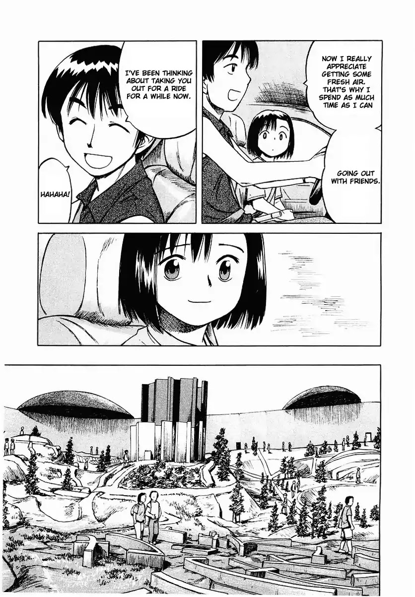 Mokke Chapter 15 page 15 - Chapter 15: Ushirogami