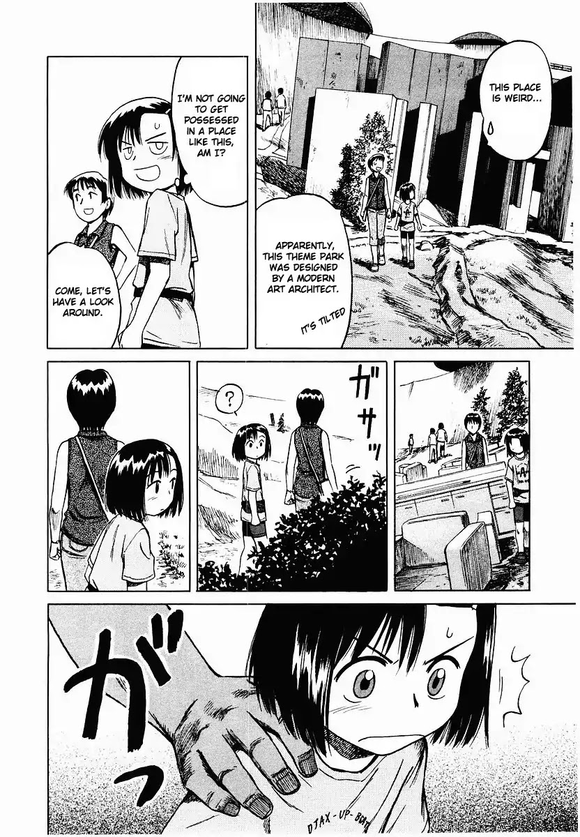 Mokke Chapter 15 page 16 - Chapter 15: Ushirogami