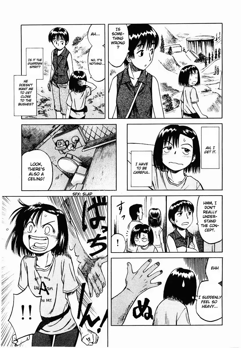 Mokke Chapter 15 page 17 - Chapter 15: Ushirogami