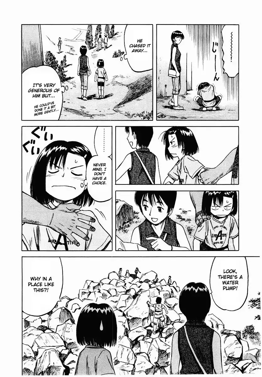 Mokke Chapter 15 page 18 - Chapter 15: Ushirogami