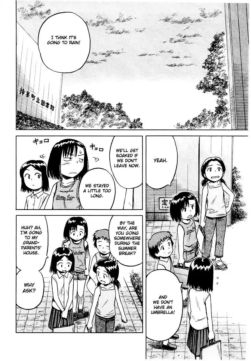 Mokke Chapter 15 page 2 - Chapter 15: Ushirogami