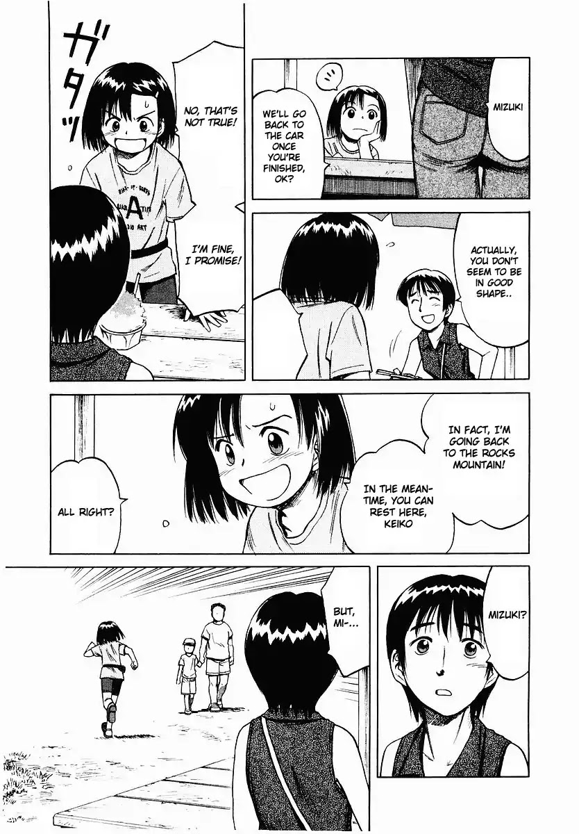 Mokke Chapter 15 page 21 - Chapter 15: Ushirogami