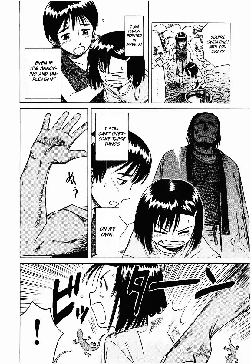 Mokke Chapter 15 page 24 - Chapter 15: Ushirogami