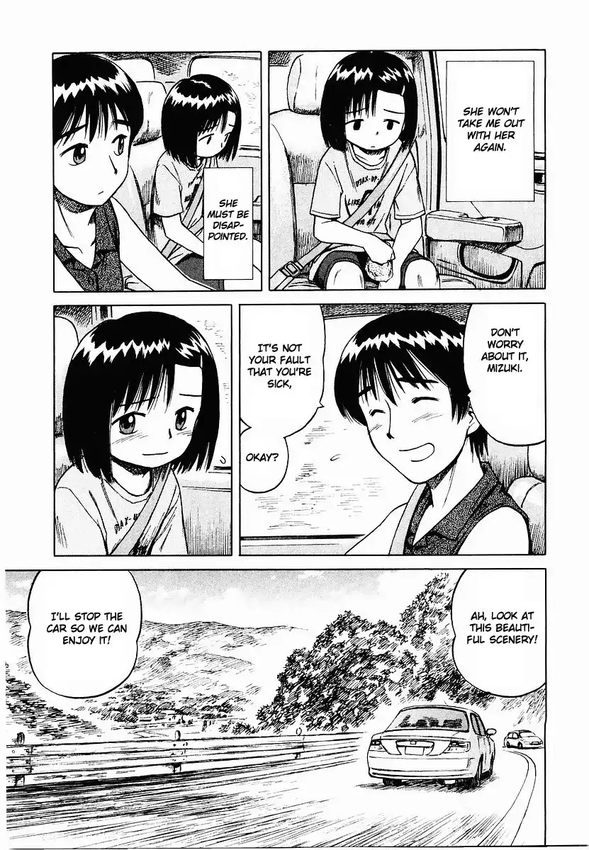Mokke Chapter 15 page 27 - Chapter 15: Ushirogami