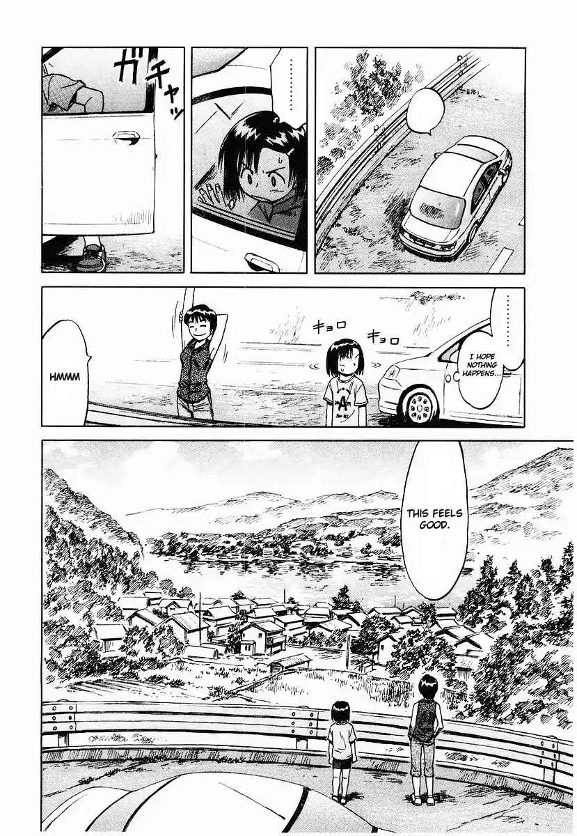 Mokke Chapter 15 page 28 - Chapter 15: Ushirogami