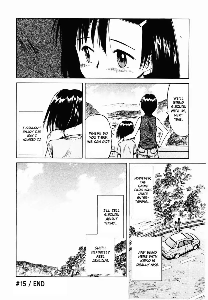 Mokke Chapter 15 page 30 - Chapter 15: Ushirogami