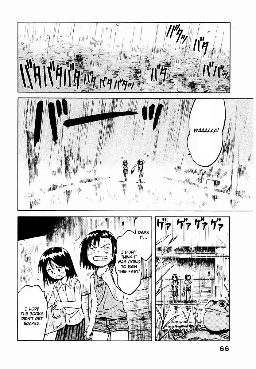 Mokke Chapter 15 page 4 - Chapter 15: Ushirogami