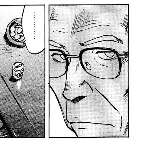 Mokke Chapter 15: Ushirogami cover