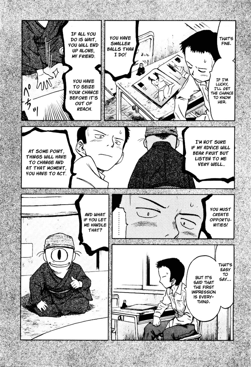 Mokke Chapter 16 page 13 - Chapter 16: Mameotoko