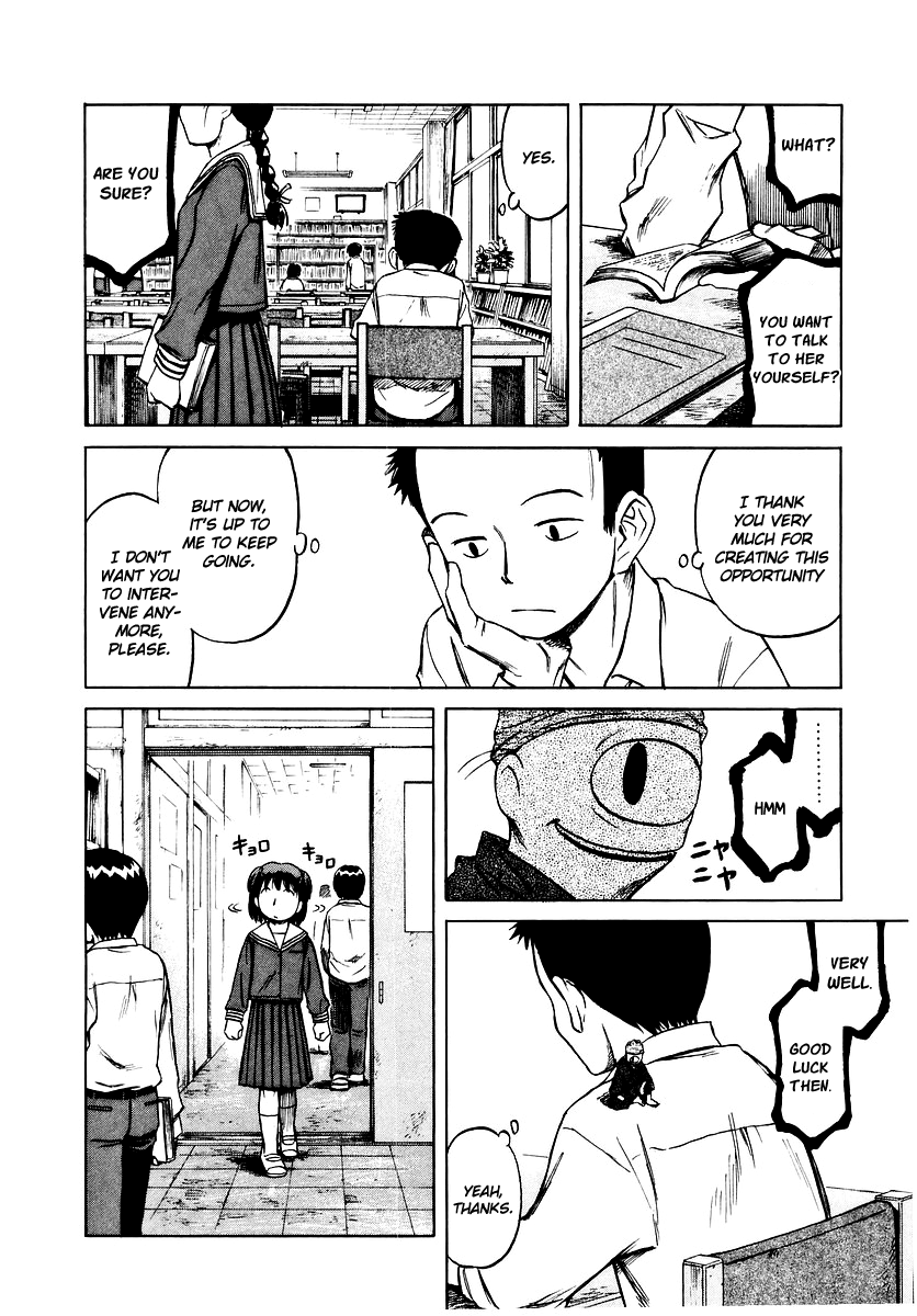 Mokke Chapter 16 page 20 - Chapter 16: Mameotoko