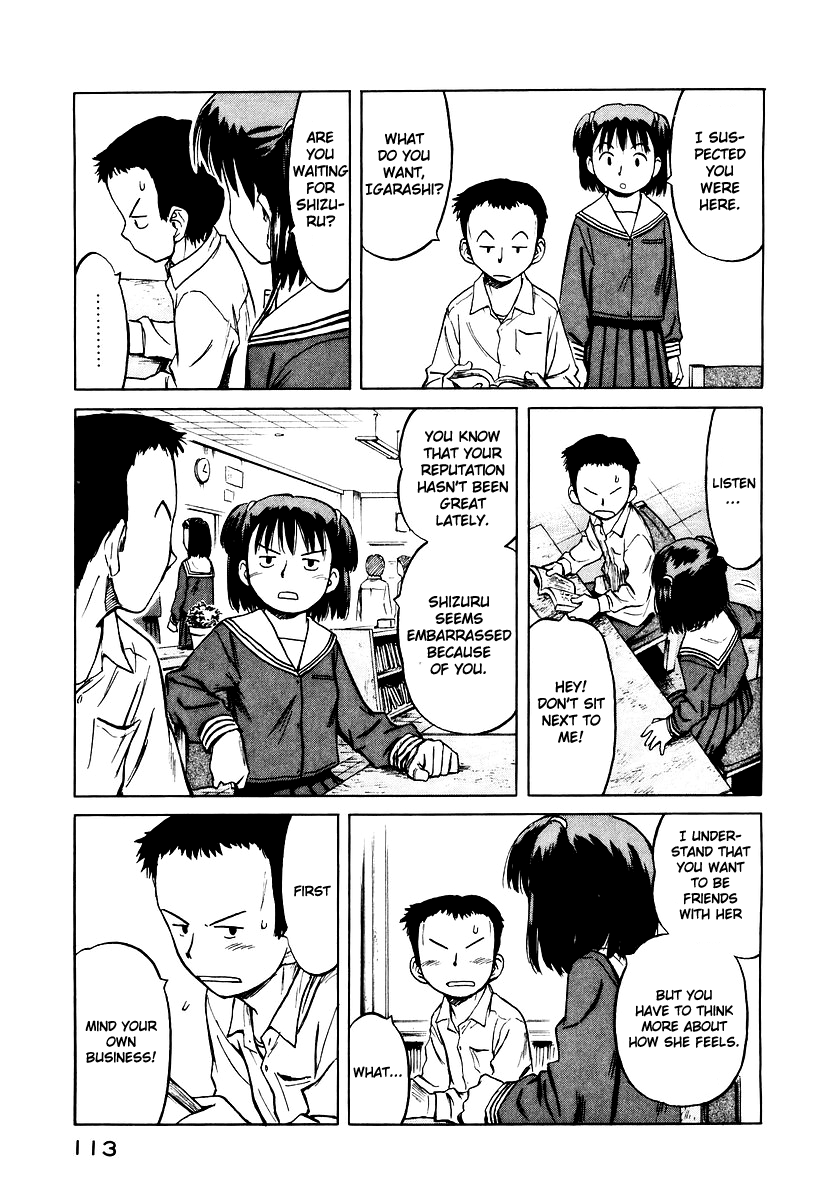 Mokke Chapter 16 page 21 - Chapter 16: Mameotoko