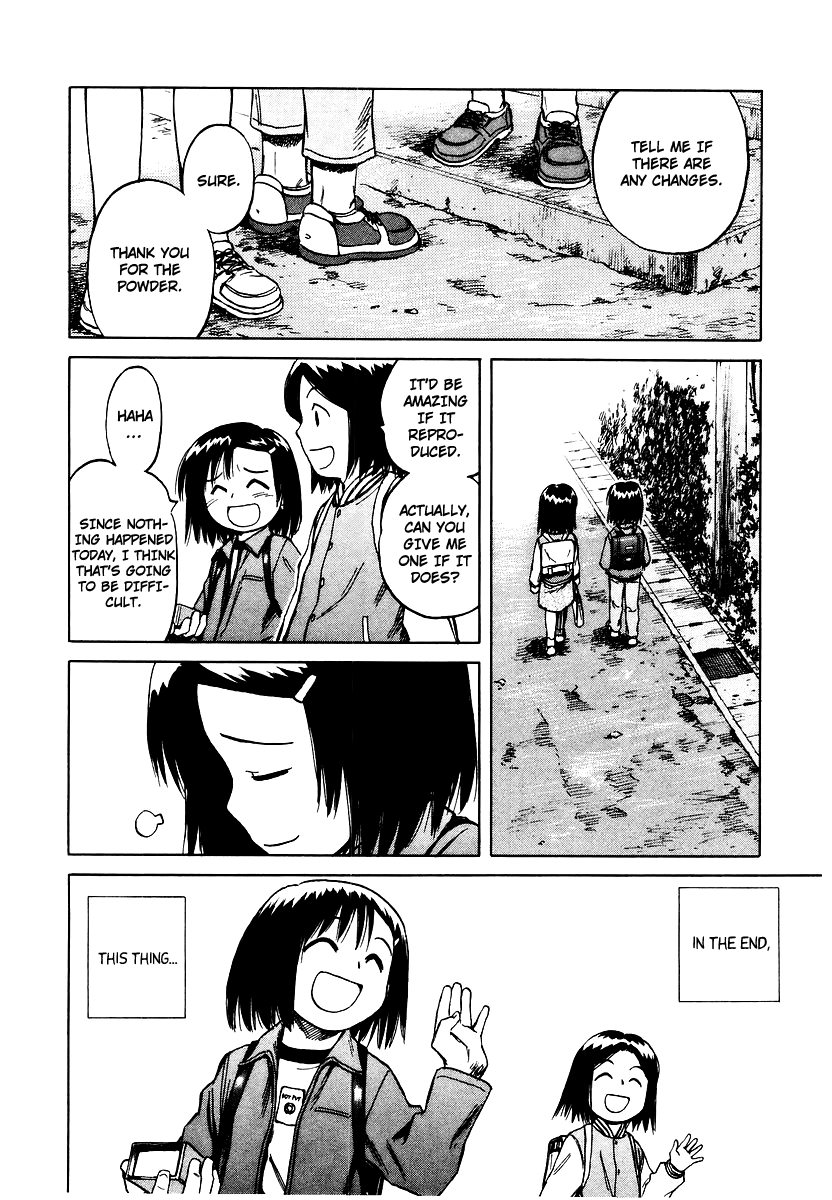 Mokke Chapter 17 page 15 - Chapter 17: Kesaran-Pasaran