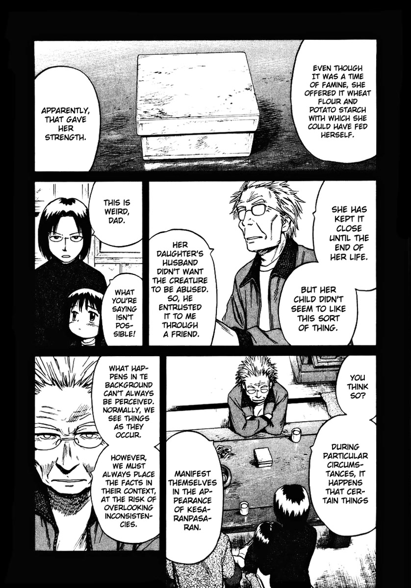 Mokke Chapter 17 page 20 - Chapter 17: Kesaran-Pasaran