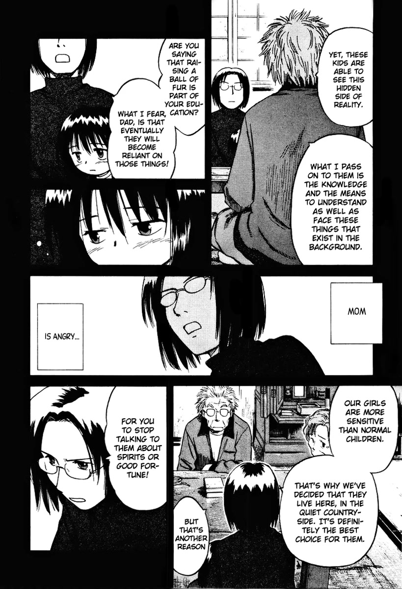Mokke Chapter 17 page 21 - Chapter 17: Kesaran-Pasaran