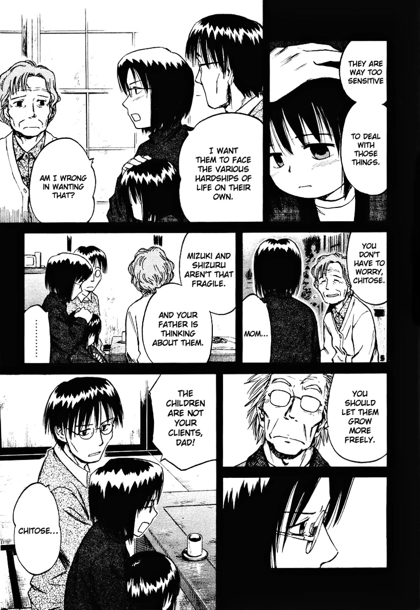 Mokke Chapter 17 page 22 - Chapter 17: Kesaran-Pasaran
