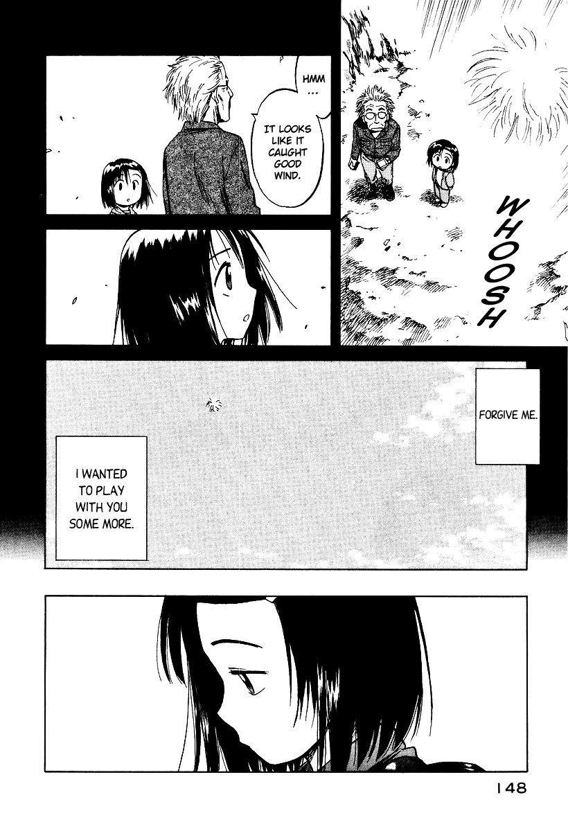 Mokke Chapter 17 page 27 - Chapter 17: Kesaran-Pasaran