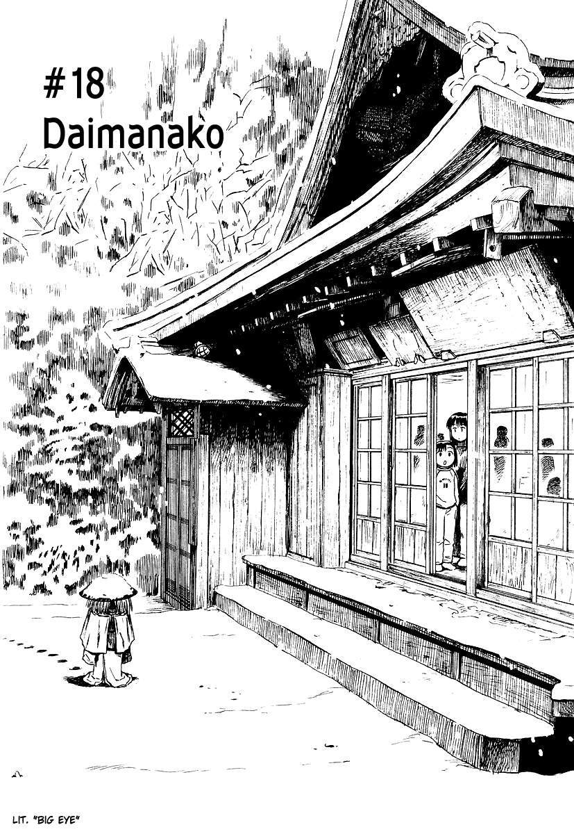 Mokke Chapter 18 page 1 - Chapter 18: Daimanako