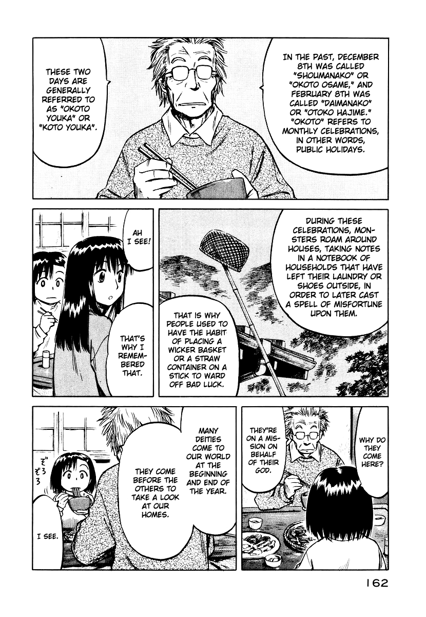 Mokke Chapter 18 page 10 - Chapter 18: Daimanako