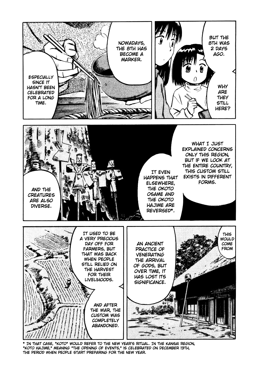 Mokke Chapter 18 page 11 - Chapter 18: Daimanako