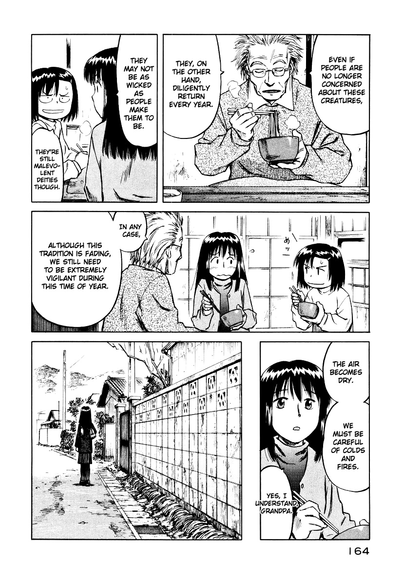 Mokke Chapter 18 page 12 - Chapter 18: Daimanako