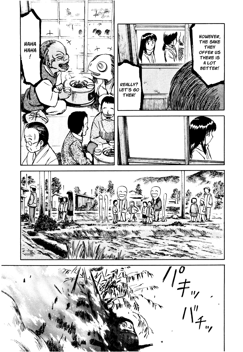 Mokke Chapter 18 page 15 - Chapter 18: Daimanako