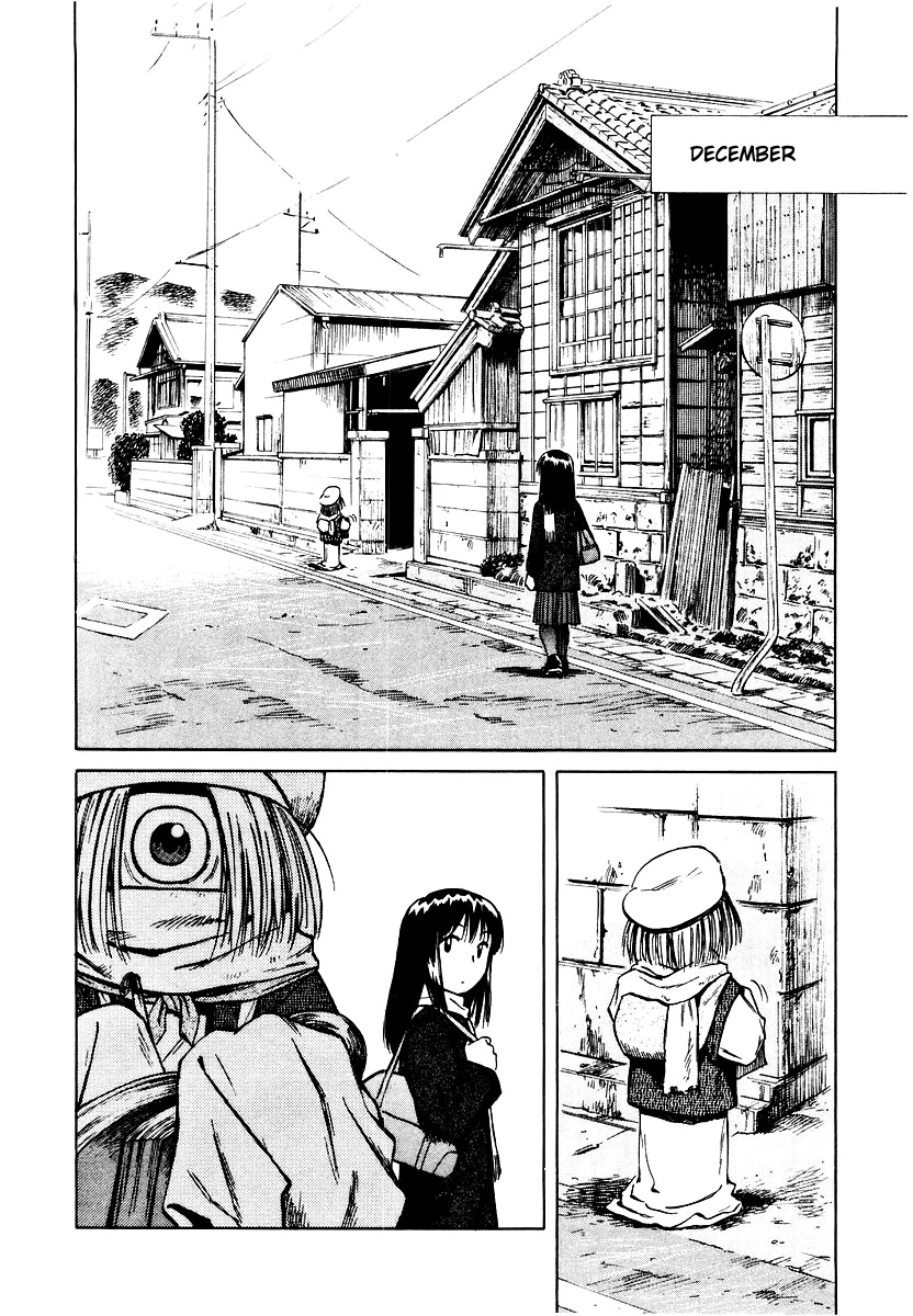 Mokke Chapter 18 page 2 - Chapter 18: Daimanako